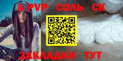 МДПВ Коммунар