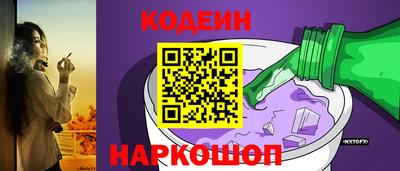 дистиллят марихуана Кинель