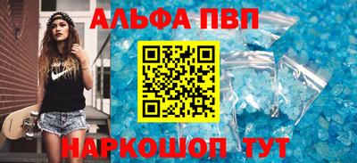 дистиллят марихуана Кинель