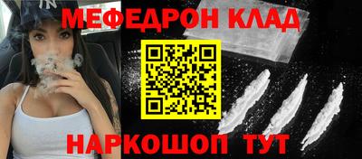 дистиллят марихуана Кинель