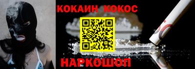 дистиллят марихуана Кинель