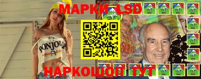 МДПВ Коммунар
