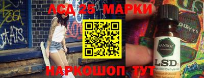 круглые Конаково