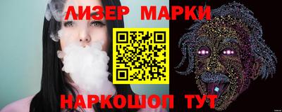 ПСИЛОЦИБИНОВЫЕ ГРИБЫ Комсомольск-на-Амуре