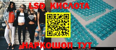 дистиллят марихуана Кинель