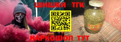 MESCALINE Кингисепп