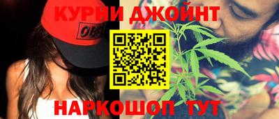 MESCALINE Кингисепп