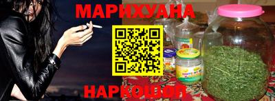 мяу мяу мука Кимры