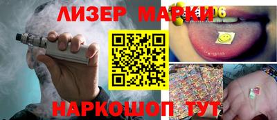 мяу мяу мука Кимры