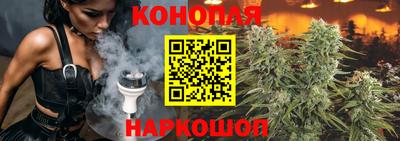 ПСИЛОЦИБИНОВЫЕ ГРИБЫ Комсомольск-на-Амуре