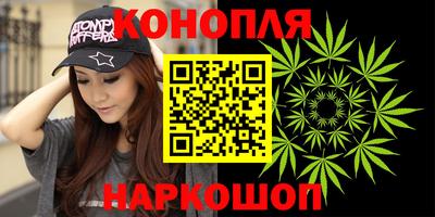 круглые Конаково