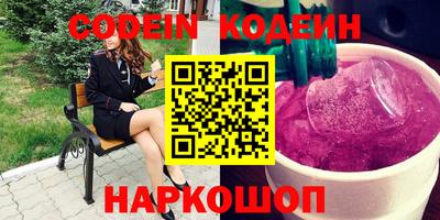 мяу мяу мука Кимры