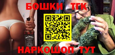 MESCALINE Кингисепп
