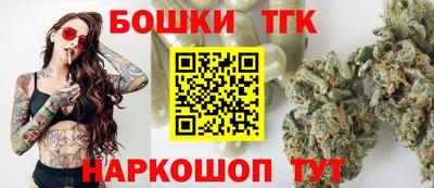 ПСИЛОЦИБИНОВЫЕ ГРИБЫ Комсомольск-на-Амуре