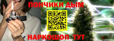 мяу мяу мука Кимры