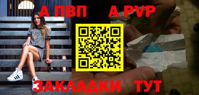 MESCALINE Кингисепп
