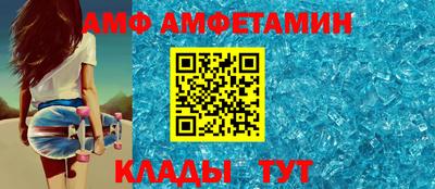 дистиллят марихуана Кинель