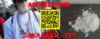 круглые Конаково