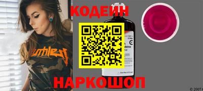 мяу мяу мука Кимры