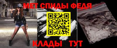 MESCALINE Кингисепп