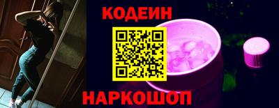 дистиллят марихуана Кинель