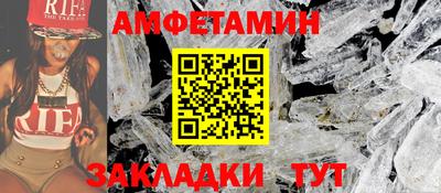 мяу мяу мука Кимры