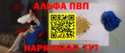 круглые Конаково