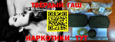 мяу мяу мука Кимры