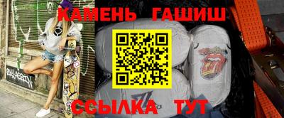 MESCALINE Кингисепп