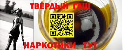 мяу мяу мука Кимры