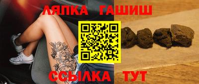 дистиллят марихуана Кинель