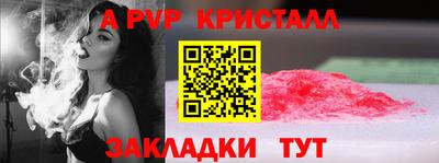 MESCALINE Кингисепп