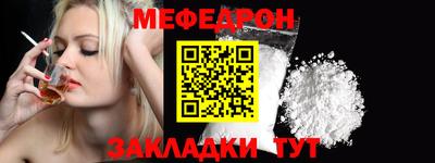 дистиллят марихуана Кинель