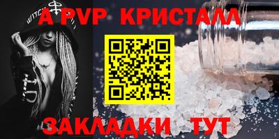дистиллят марихуана Кинель