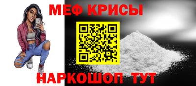 дистиллят марихуана Кинель